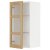 IKEA METOD (ИКЕА МЕТОДЫ) 49509351
