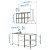 ENHET - 17 IKEA ENHET (ИКЕА ЭНХЕТ) 99337461 фото - 17