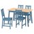 IKEA PINNTORP (ИКЕА ПИННТОРП) 99648057
