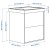 IKEA ANGSJON / BACKSJON (ИКЕА ANGSJON/BACKSJON) 59629720 фото - 6