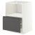 IKEA METOD/MAXIMERA (ИКЕА МЕТОДЫ/МАКСИМЕРА) 59613837