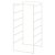 Каркас стеллажа JONAXEL Белый IKEA Каркас стеллажа JONAXEL Белый (ИКЕА ЙОНАКСЕЛЬ) 60419957