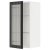 IKEA METOD (ИКЕА МЕТОДЫ) 19490640