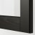 IKEA METOD (ИКЕА МЕТОДЫ) 49459172 фото - 2