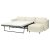 IKEA VIMLE (ИКЕА ВИМЛЕ) 59631940 фото - 2