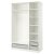 IKEA Гардероб PAX (ИКЕА ПАКС) 69385670