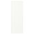 IKEA ASPUDDEN (ИКЕА АСПУДДЕН) 60648845