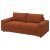 IKEA VIMLE (ИКЕА ВИМЛЕ) 69631954