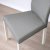 IKEA EKEDALEN/KATTIL (ИКЕА ЭКЕДАЛЕН/КАТТИЛ) 99428814 фото - 6