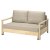 IKEA TORNSBORG (ИКЕА ТОРНСБОРГ) 90584658