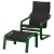 IKEA POANG (ИКЕА ПОАНГ) 39625558