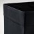 IKEA DRONA (ИКЕА ДРОН) 10632130 фото - 4