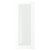 IKEA ENKOPING (ИКЕА ЗАКРЫТИЕ) 80505789