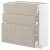 IKEA METOD/MAXIMERA (ИКЕА МЕТОДЫ/МАКСИМЕРА) 79408157