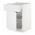 IKEA METOD / MAXIMERA (ИКЕА МЕТОДЫ/МАКСИМЕРА) 29457517