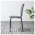 Садовий стілець LACKO Сірий - 10 IKEA Садовий стілець LACKO Сірий (ИКЕА LACKO) 60151840 фото - 10