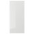IKEA RINGHULT (ИКЕА RINGHULT) 70327127