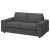VIMLE - 4 IKEA VIMLE (ИКЕА ВИМЛЕ) 79400590 фото - 4