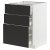 IKEA METOD / MAXIMERA (ИКЕА МЕТОДЫ/МАКСИМЕРА) 29498952