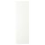IKEA VALLSTENA (ИКЕА ВАЛЬСТЕНА) 40541690