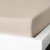 Простынь на резинке NATTJASMIN 90x200 см Бежевый - 9 IKEA Простынь на резинке NATTJASMIN 90x200 см Бежевый (ИКЕА NATTJASMIN) 10442743 фото - 9