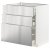 IKEA METOD / MAXIMERA (ИКЕА МЕТОДЫ/МАКСИМЕРА) 19329907