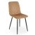 Обеденный стул Halmar K525 Бежевый Обеденный стул Halmar K525 Бежевый V-CH-K/525-KR-BEŻOWY