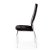 Обеденный стул Halmar K416 Черный - 2 Обеденный стул Halmar K416 Черный V-CH-K/416-KR-CZARNY фото - 2