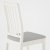 IKEA EKEDALEN/EKEDALEN (ИКЕА ЭКЕДАЛЕН/ЭКЕДАЛЕН) 99482962 фото - 2