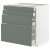 IKEA METOD/MAXIMERA (ИКЕА МЕТОДЫ/МАКСИМЕРА) 99331770