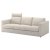 IKEA VIMLE (ИКЕА ВИМЛЕ) 99424142
