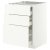 IKEA METOD / MAXIMERA (ИКЕА МЕТОДЫ/МАКСИМЕРА) 59624421