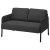GLOSTAD IKEA GLOSTAD (ИКЕА ГЛОСТАД) 50489012