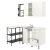 IKEA ENHET (ИКЕА ЭНХЕТ) 49338217
