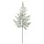 IKEA SMYCKA (ИКЕА СМЫЦКА) 20562928
