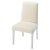 IKEA BERGMUND (ИКЕА БЕРГМУНД) 09621788