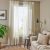IKEA Тюль HALLEBRACKA 145х300 см 2 шт Білий (ИКЕА ХАЛЛЕБРАК) 70559674 фото - 11