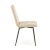 Обеденный стул Halmar K493 Бежевый - 4 Обеденный стул Halmar K493 Бежевый V-CH-K/493-KR-BEŻOWY фото - 4