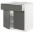 IKEA METOD/MAXIMERA (ИКЕА МЕТОДЫ/МАКСИМЕРА) 99457830
