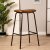 Барный табурет Homla LUMBAR Коричневый 226952 фото - 6