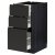 IKEA METOD / MAXIMERA (ИКЕА МЕТОДЫ/МАКСИМЕРА) 29495289