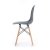 Обеденный стул Chomik Серый FAT7820 фото - 2
