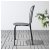 Садовий стілець LACKO Сірий - 3 IKEA Садовий стілець LACKO Сірий (ИКЕА LACKO) 60151840 фото - 3