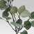 IKEA SMYCKA (ИКЕА ПОКЛОН) 80335773 фото - 2