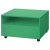 Журнальний стіл GARNANAS Зелений IKEA Журнальний стіл GARNANAS Зелений (ИКЕА ГАРНАНАС) 00556508