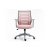 Офисное кресло Signal Q-320 Розовый OBRQ320R фото - 3