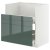 METOD/MAXIMERA IKEA METOD/MAXIMERA (ИКЕА МЕТОДЫ/МАКСИМЕРА) 89586192