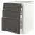 IKEA METOD/MAXIMERA (ИКЕА МЕТОДЫ/МАКСИМЕРА) 39331693