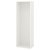 IKEA Каркас PLATSA (ИКЕА PLATSA) 90330954