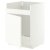 IKEA METOD (ИКЕА МЕТОДЫ) 69624562